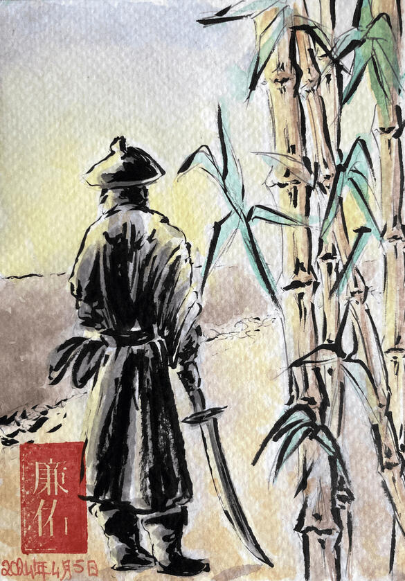 Sunrise samurai (Original artwork) - full body