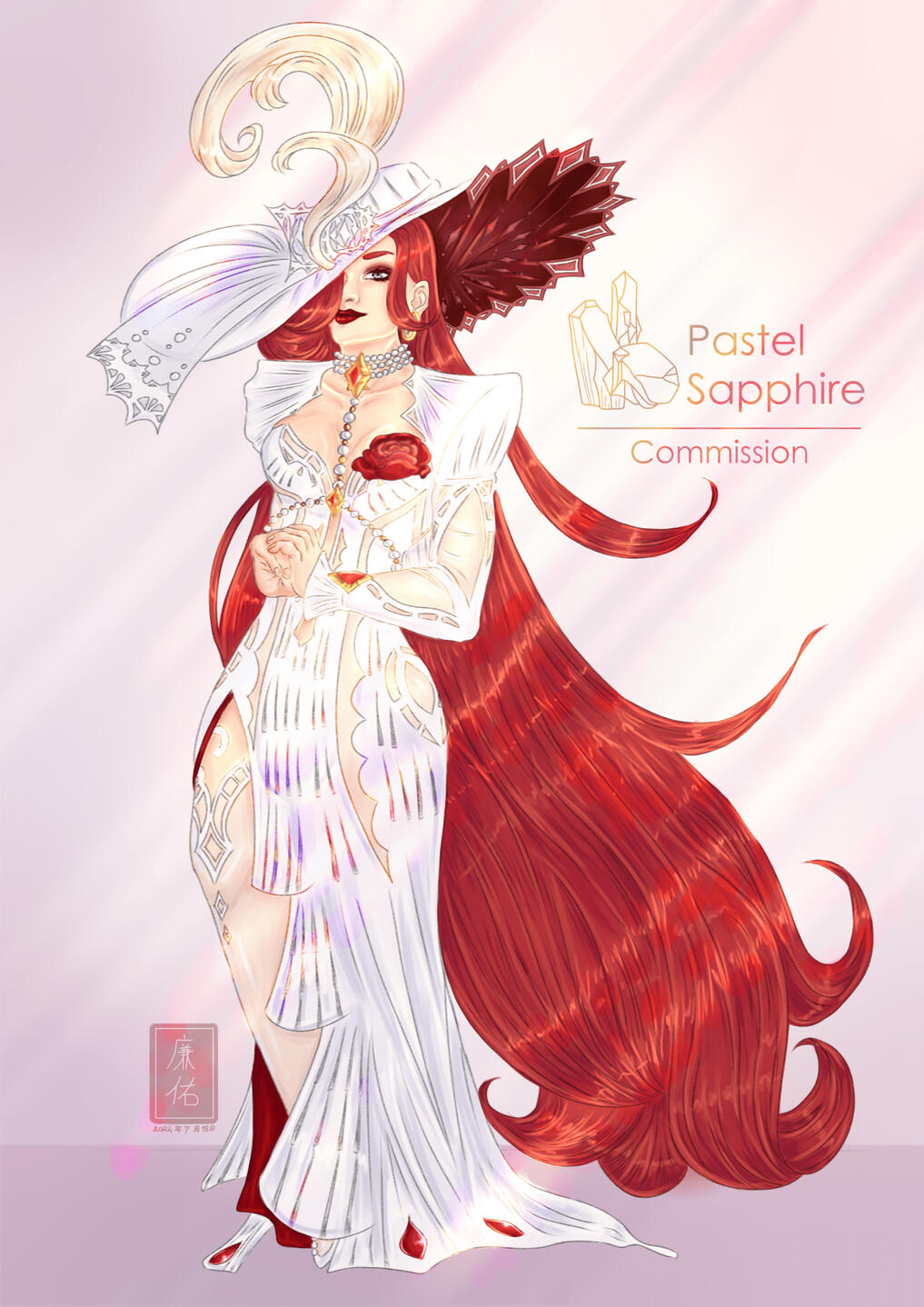 Mirael (AFK Journey) - full body